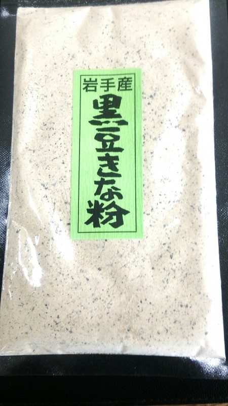 黒豆きな粉 (100g)